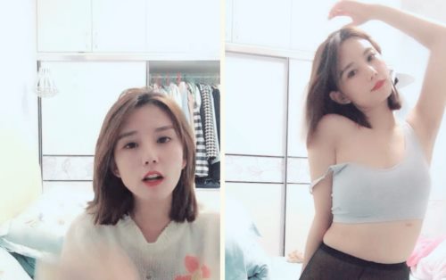 50565-喵喵是个猫顶级短发酒窝美女 小背心丝袜抚摸美臀 半脱下黑丝掰开嫩穴 振动棒磨蹭小穴洞洞很小.jpg